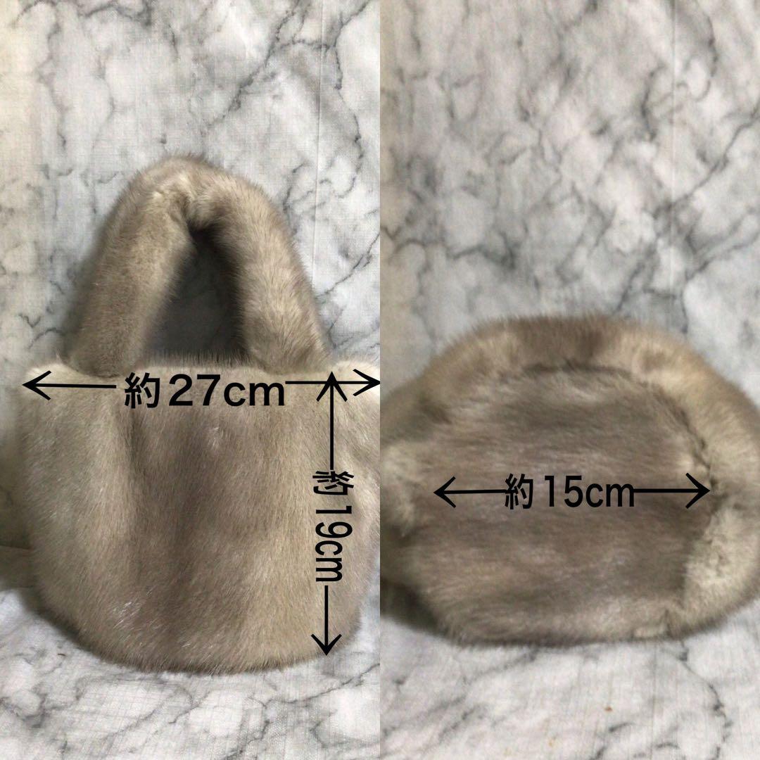 ハンドメイド・リメイクサファイアミンクリボン付きバッグぴこ