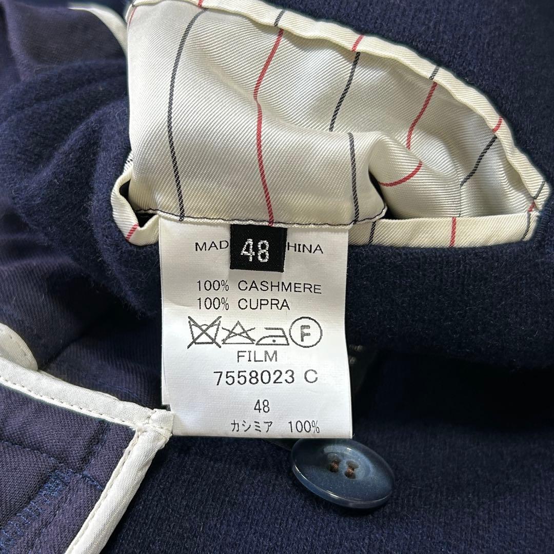 美品 D/him ダブルスタンダード カシミヤ100% ダブルジャケット48 紺