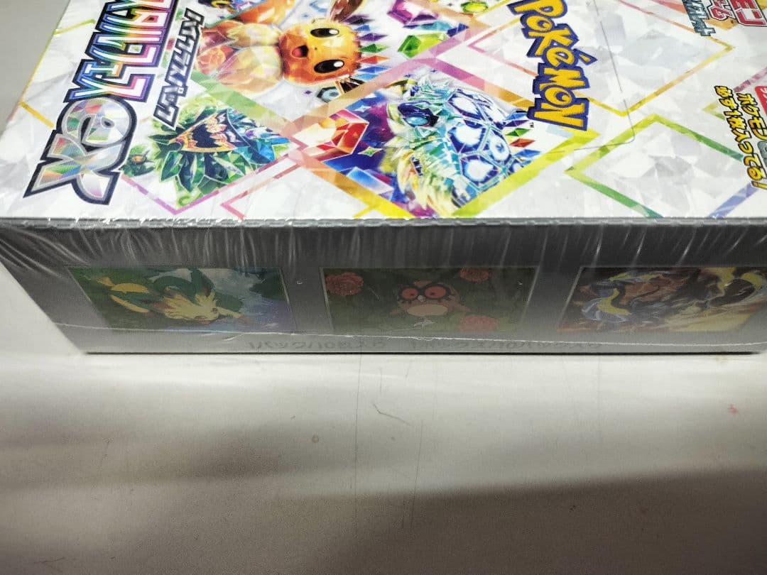 ポケモンカードゲーム　テラスタルフェスex　シュリンク付　1BOX