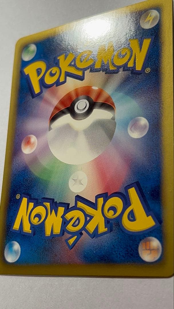 ポケモンカード チェレンSR 美品