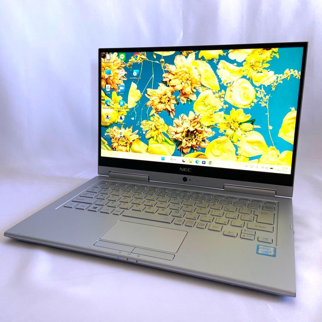 NEC VKT 第8世代i5 13.3型 タッチ SSD128GB Win11