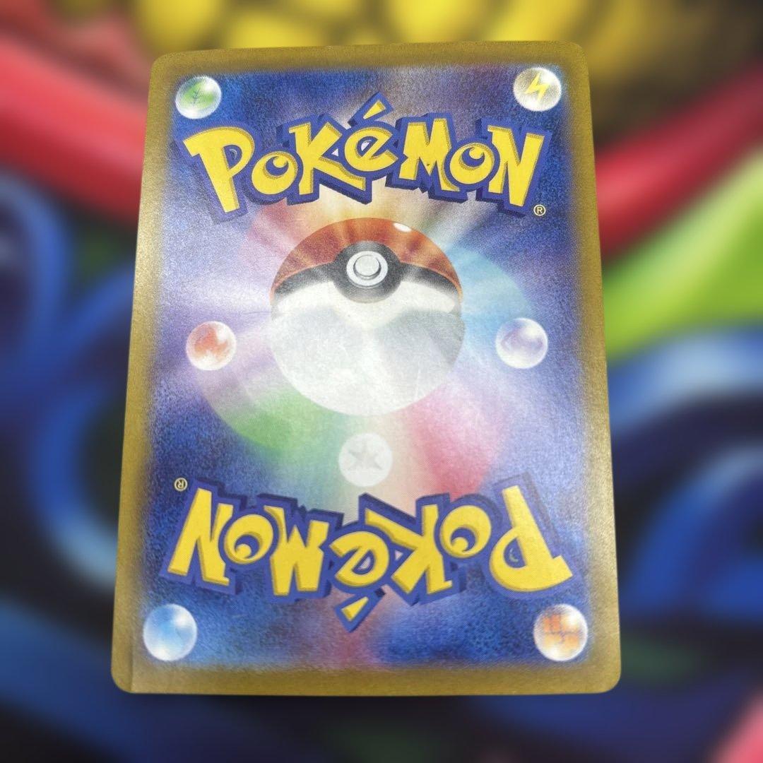 ルチアのアピール SAR SV7a 楽園ドラゴーナ 091/064