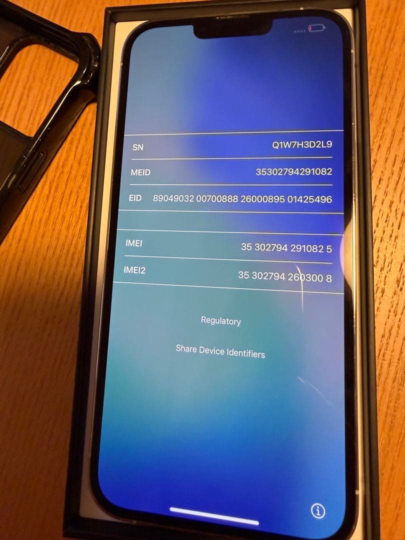 iPhone13promax silver 256GB casetify 本体