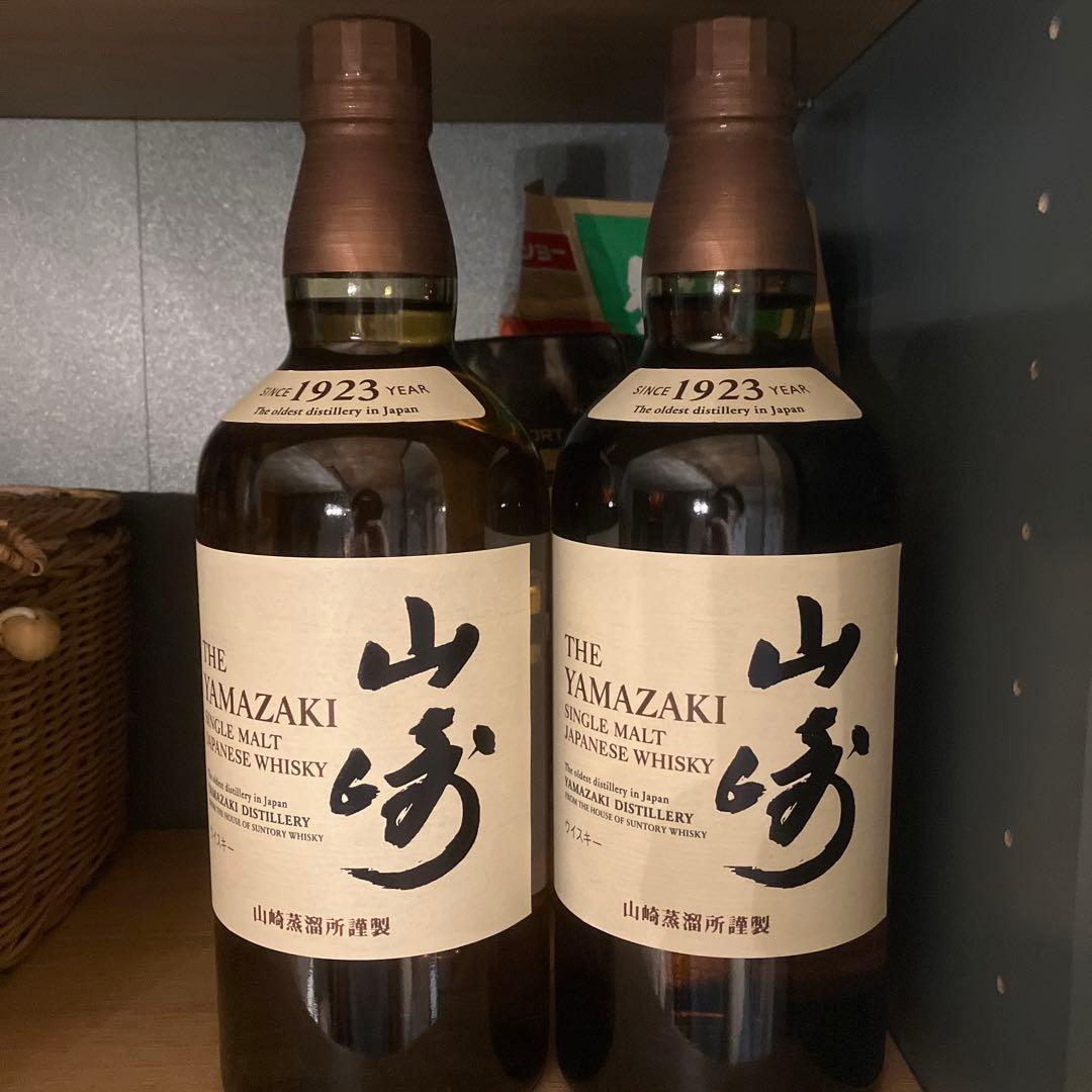 ウイスキー　山崎　2本セット