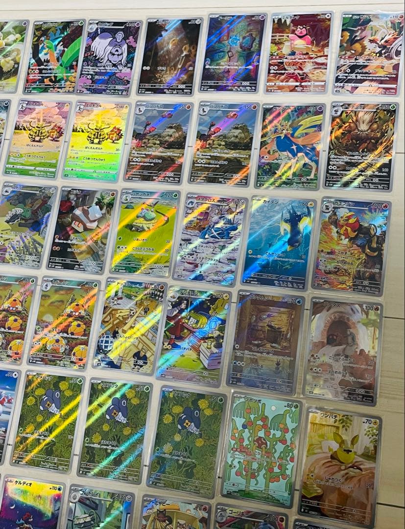 ポケモンカード　AR まとめ売り　アートレア