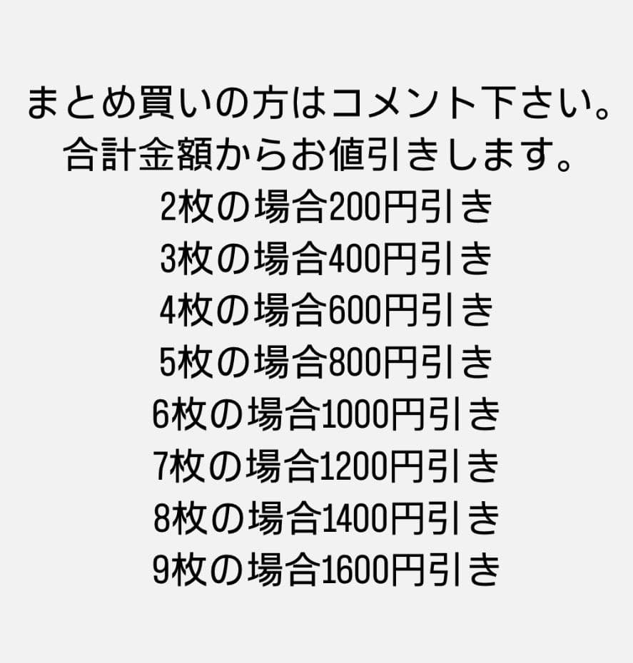 69slam ロックスラム ボクサーパンツ S-83