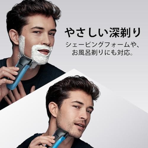 ブラウン 電気シェーバー シリーズ3 電動 髭剃り メンズ 3010s 3枚刃*