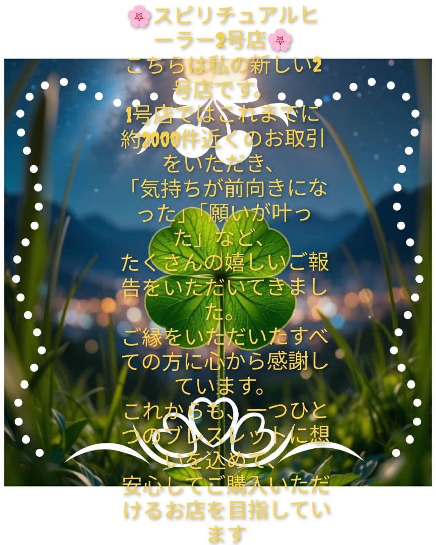 うさみみですヾ(。>﹏<。)ノ゛✧*。