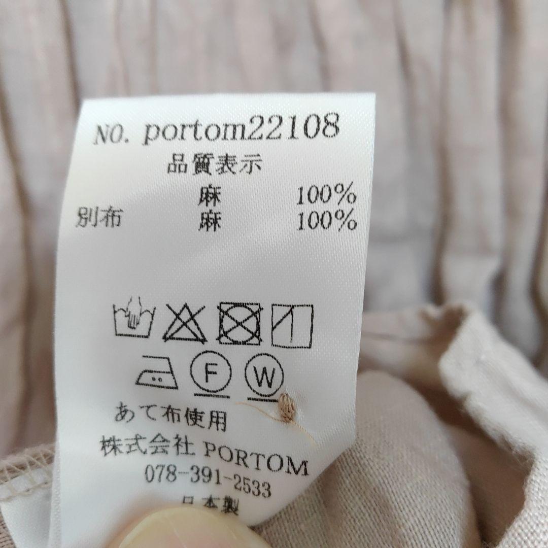 オオカミとフクロウ オオカミと 霞を漕ぐルビー\"五分袖\" ブラウス チュニック