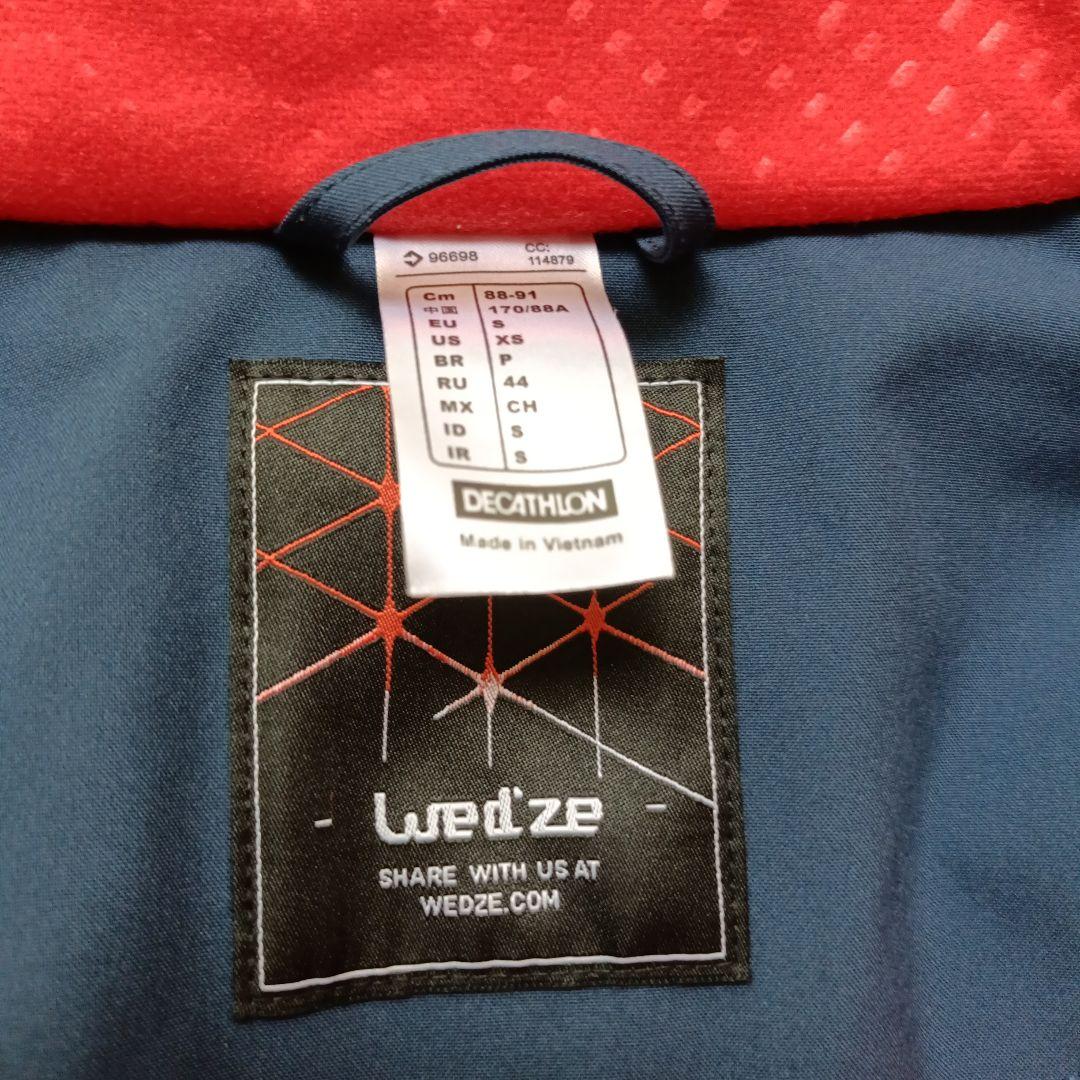 デカトロンWEDZE スキージャケット　メンズSサイズ