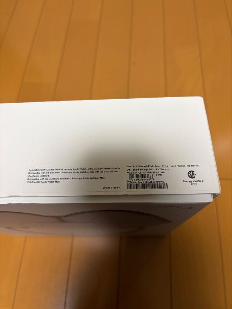 [正規品] Apple airpods max シルバー　第1世代