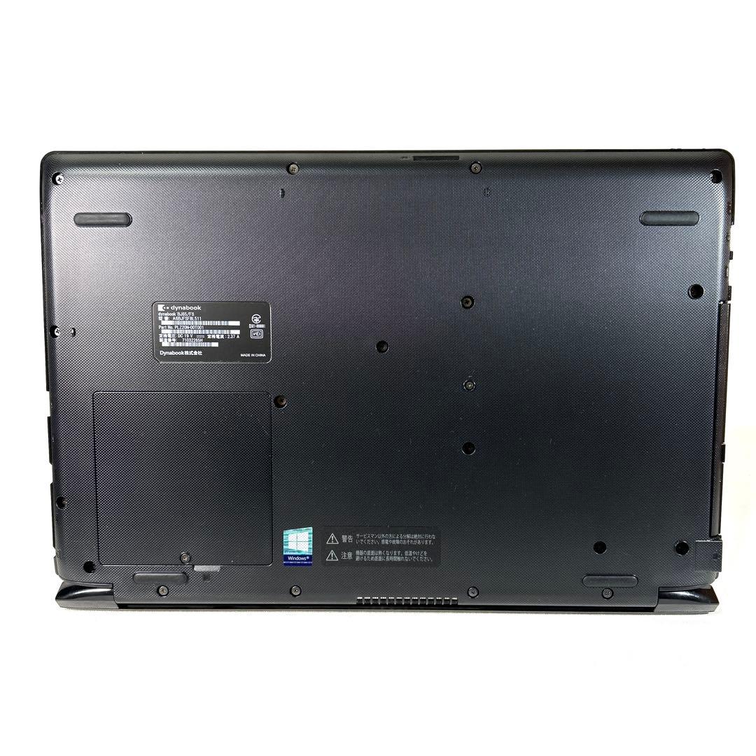 美品 TOSHIBA Dynabook BJ65/FS i5 256GB DVD