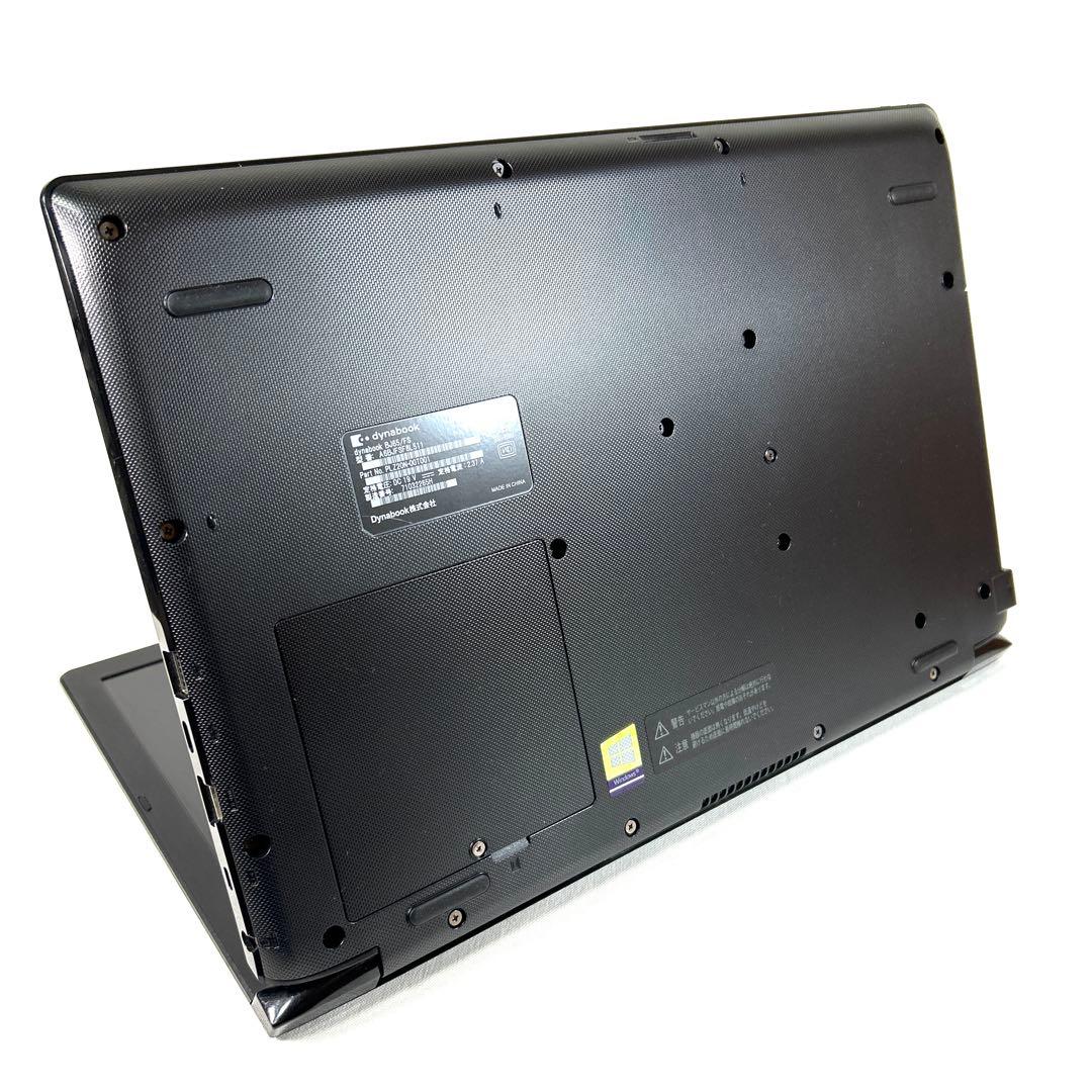 美品 TOSHIBA Dynabook BJ65/FS i5 256GB DVD