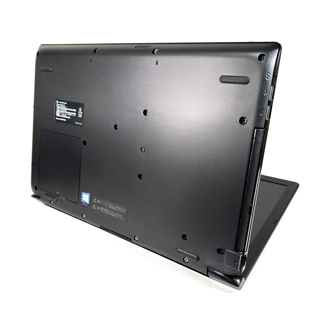 美品 TOSHIBA Dynabook BJ65/FS i5 256GB DVD