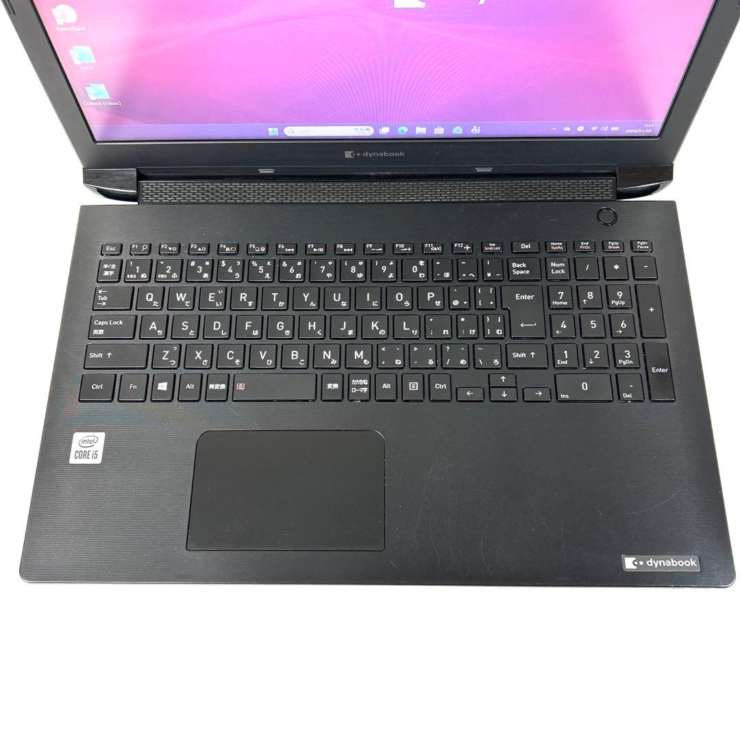 美品 TOSHIBA Dynabook BJ65/FS i5 256GB DVD