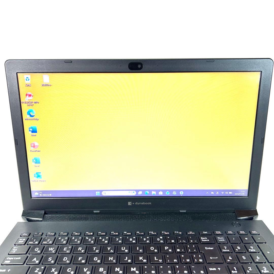 美品 TOSHIBA Dynabook BJ65/FS i5 256GB DVD
