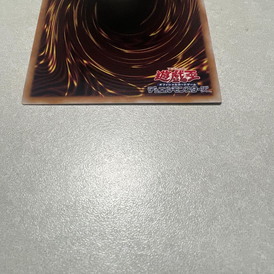 灰流うらら 25thシークレット 絵違い