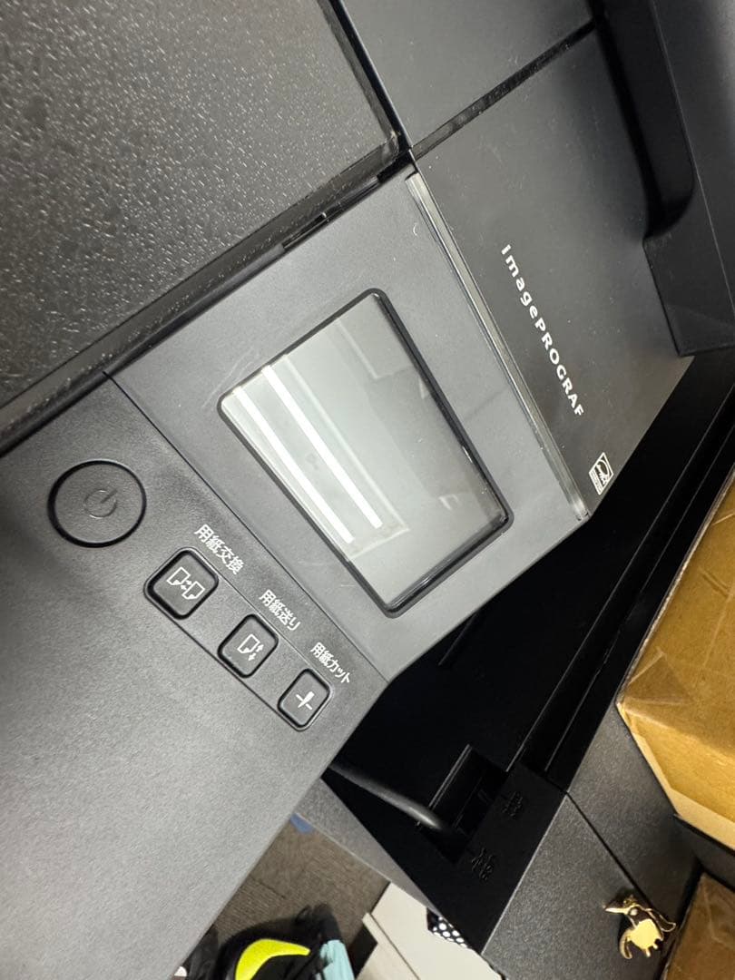 Canon imagePRPGRAF 12色モデル PRO-2100 プリンター