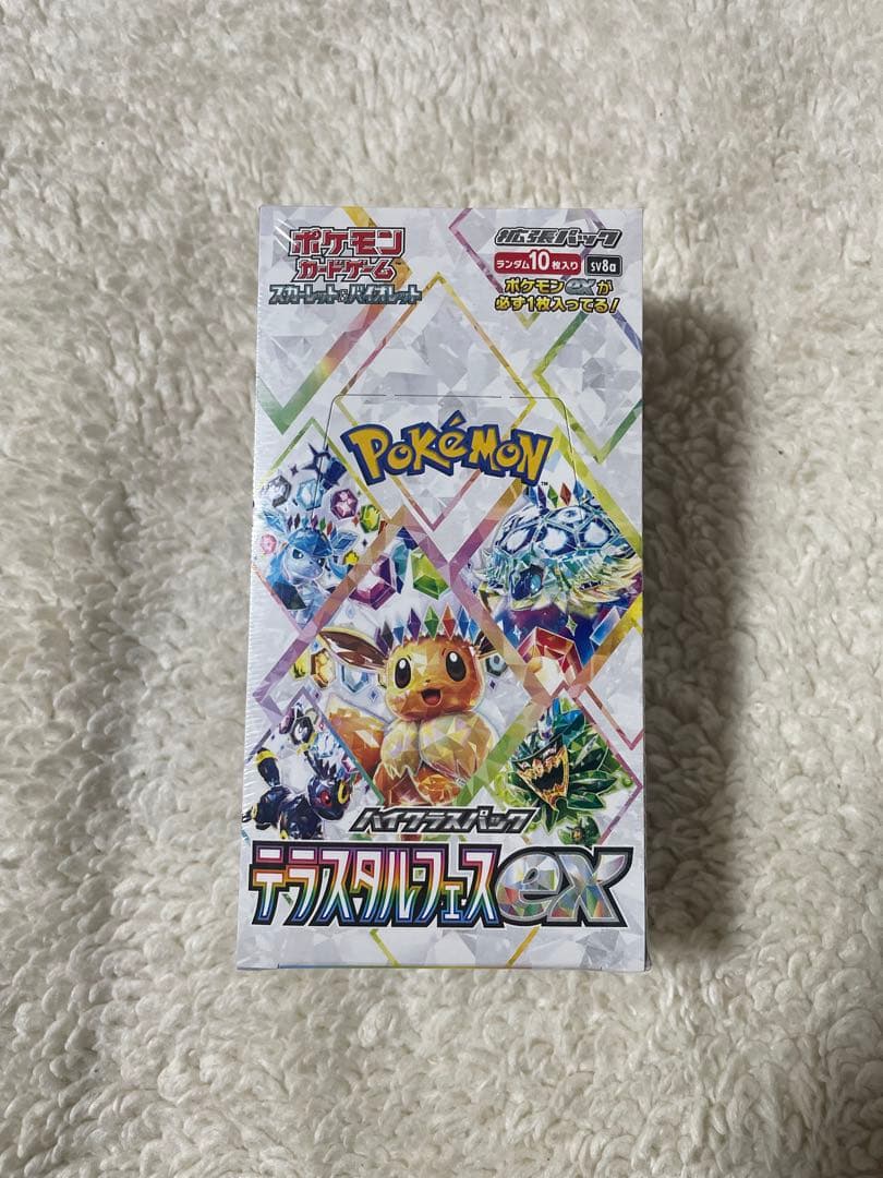 ポケモンカード　テラスタルフェスex 1BOX シュリンク付　新品未開封