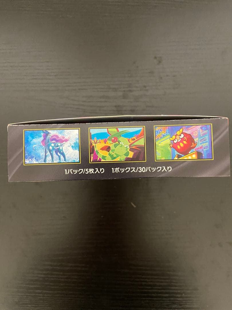 ポケモンカードゲーム インフェルノX 1 箱　BOX シュリンクなし　30パック
