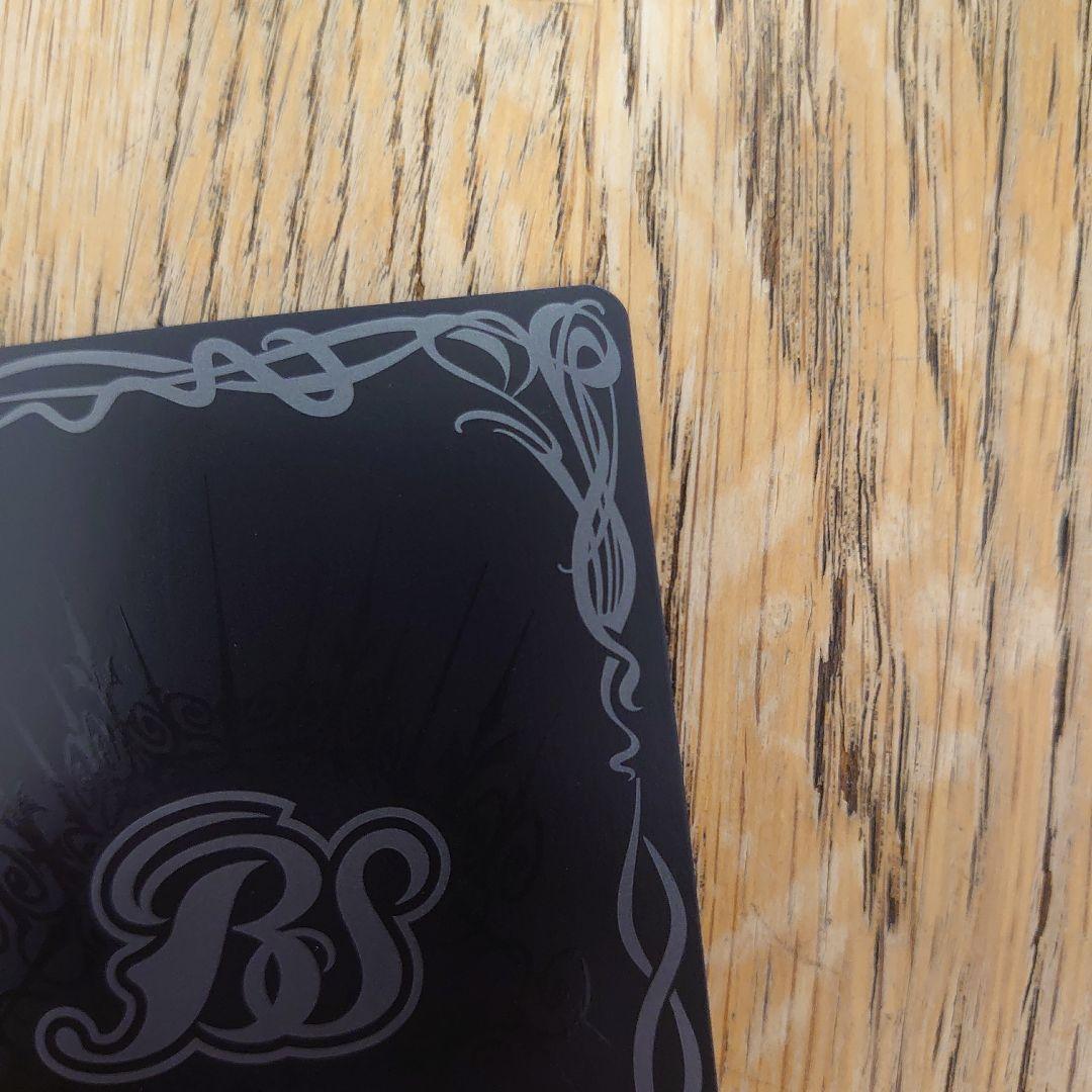 バトルスピリッツ バトスピ 剣聖姫ツルx シークレット BSC48-X05