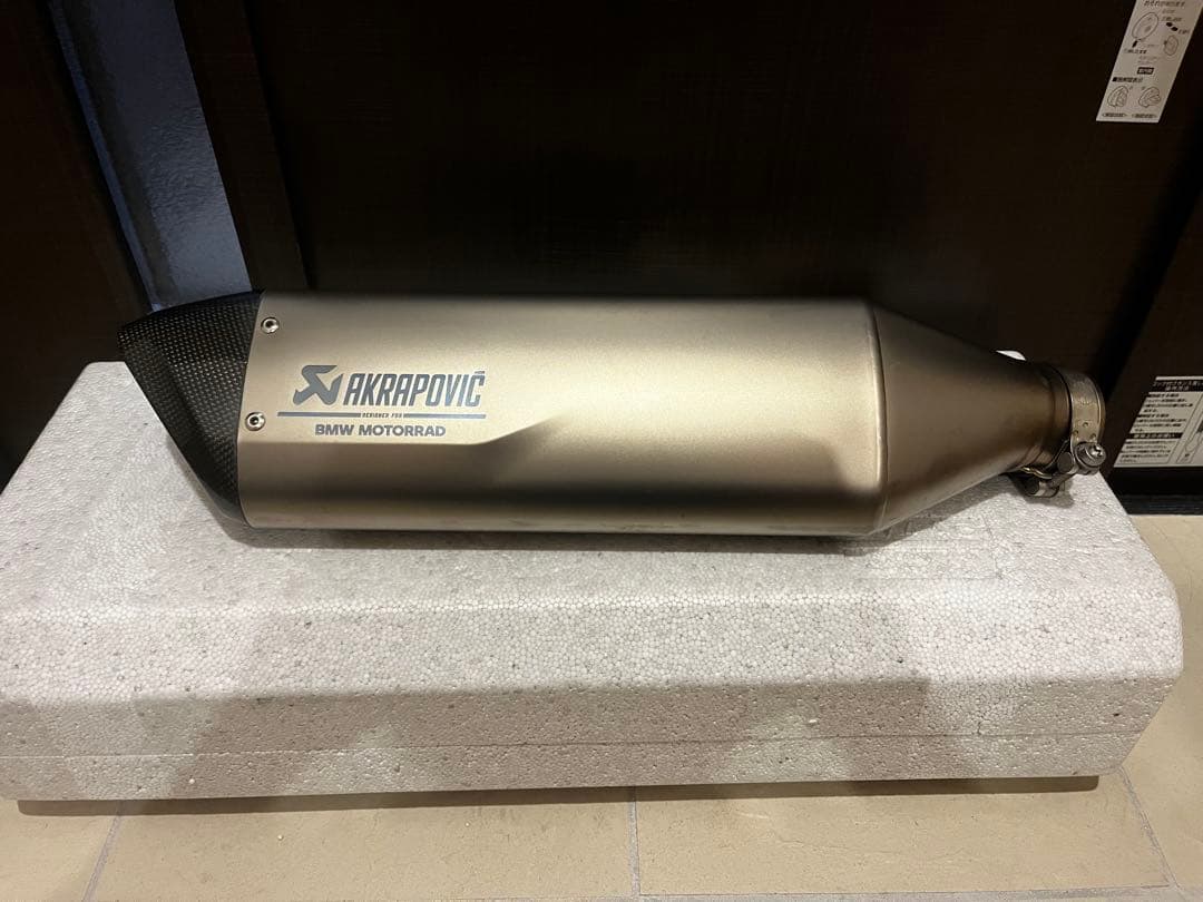 S1000RR マフラー アクラポビッチ