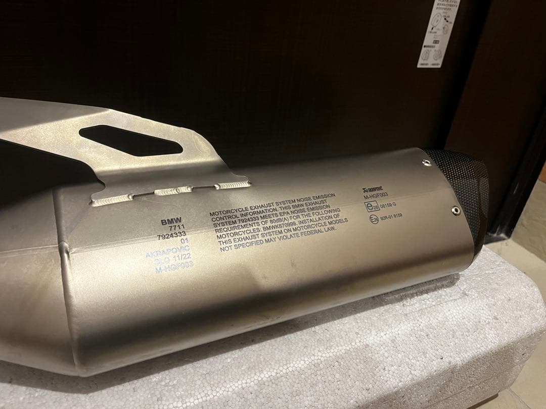 S1000RR マフラー アクラポビッチ
