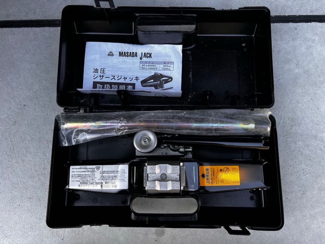 マサダ　DPJ-1000DX 油圧ジャッキ