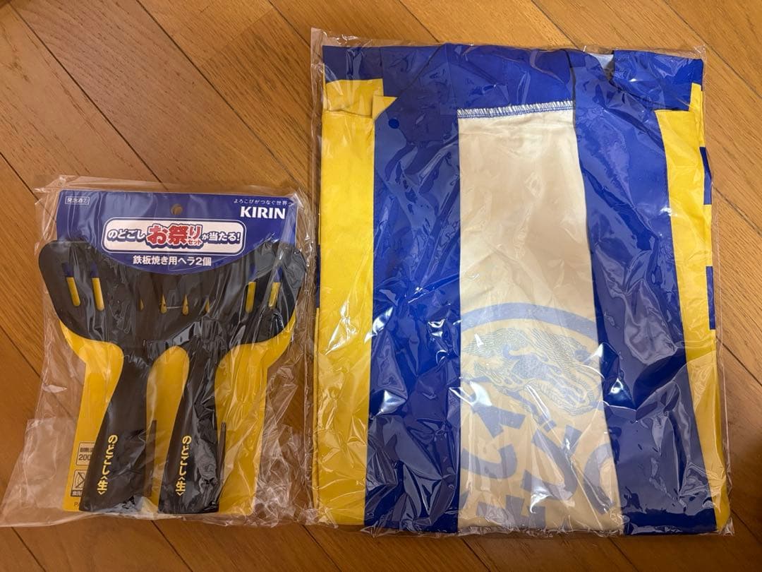 【新品未使用】BRUNO ホットプレートグランデサイズ イエロー