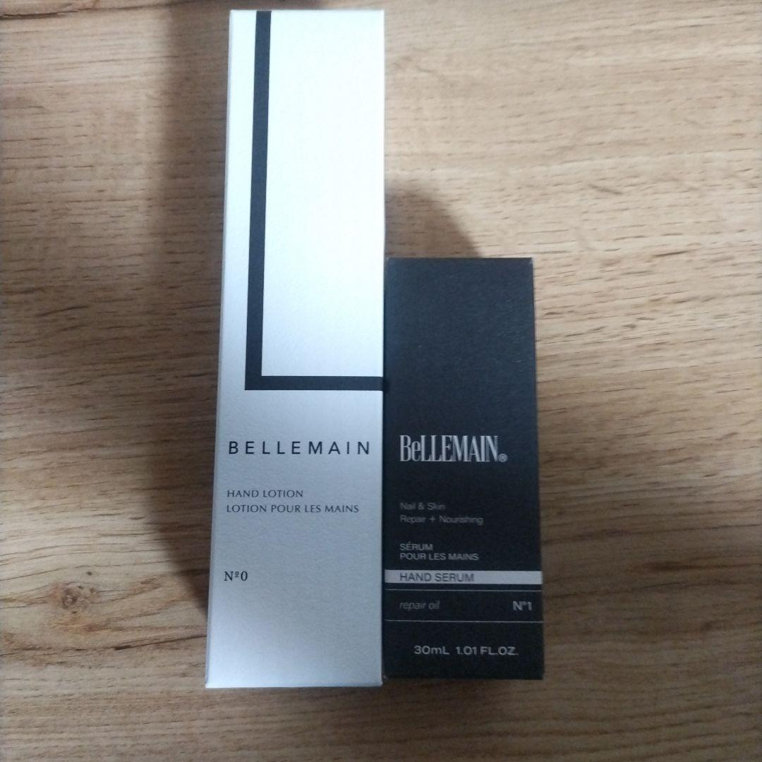 BELLEMAIN ハンドローション No.0 & ハンドセラム No.1セット