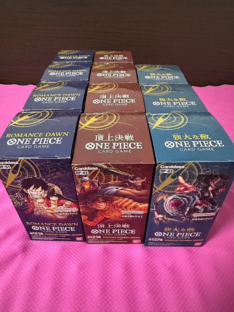 ワンピースカードゲーム １弾〜３弾11BOXテープ付き