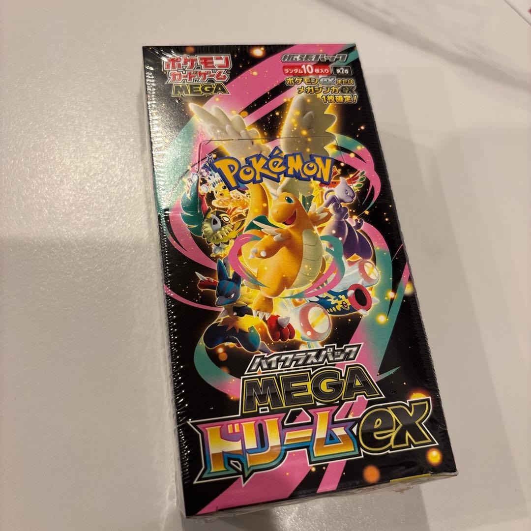 シュリンク付き　ポケカ　MEGAドリームex