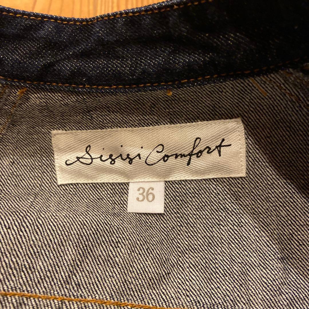 sisisi Comfort ベーシックデニムジャケット 36