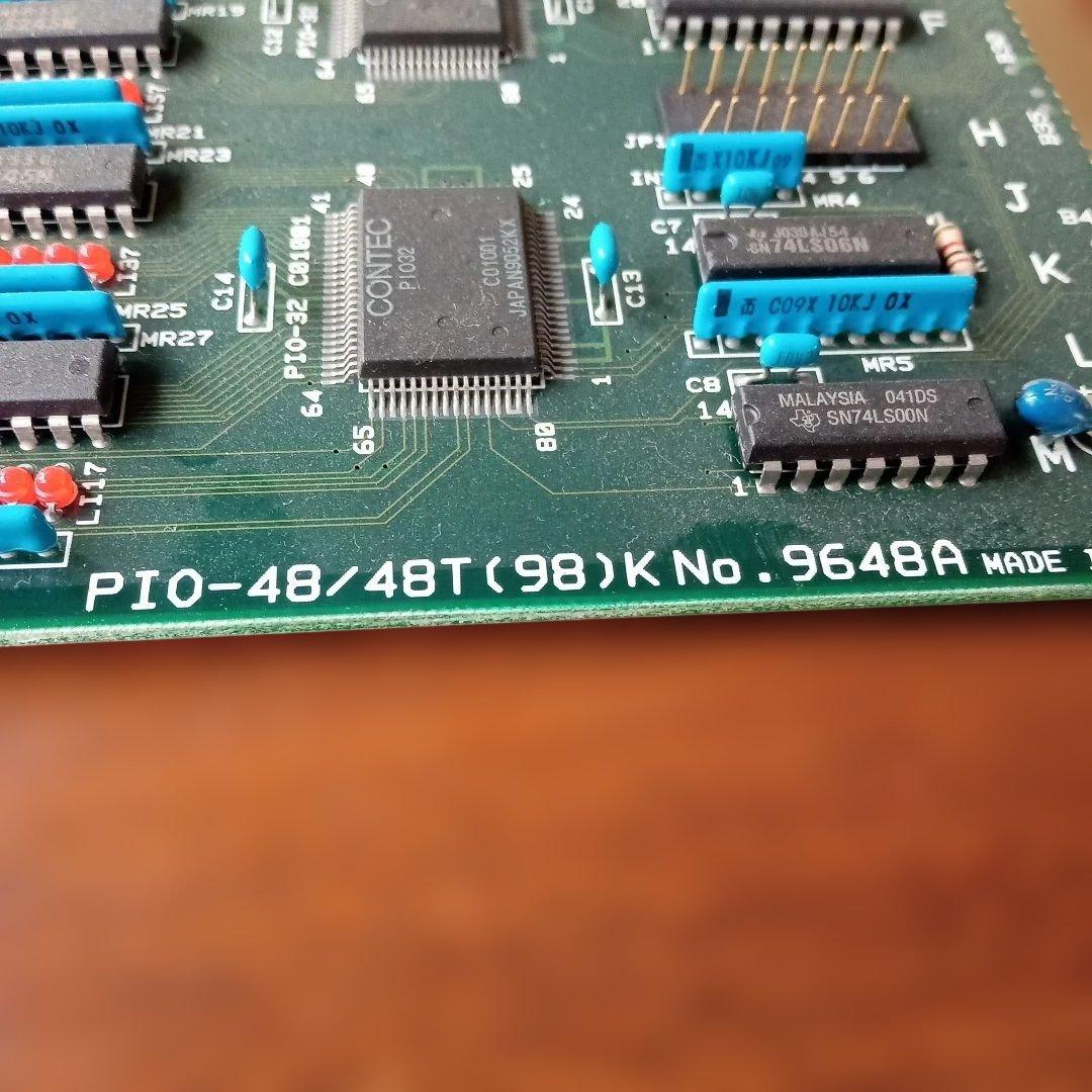 たぶん動く PC9801拡張カード CONTEC PIO-48/48T(98)