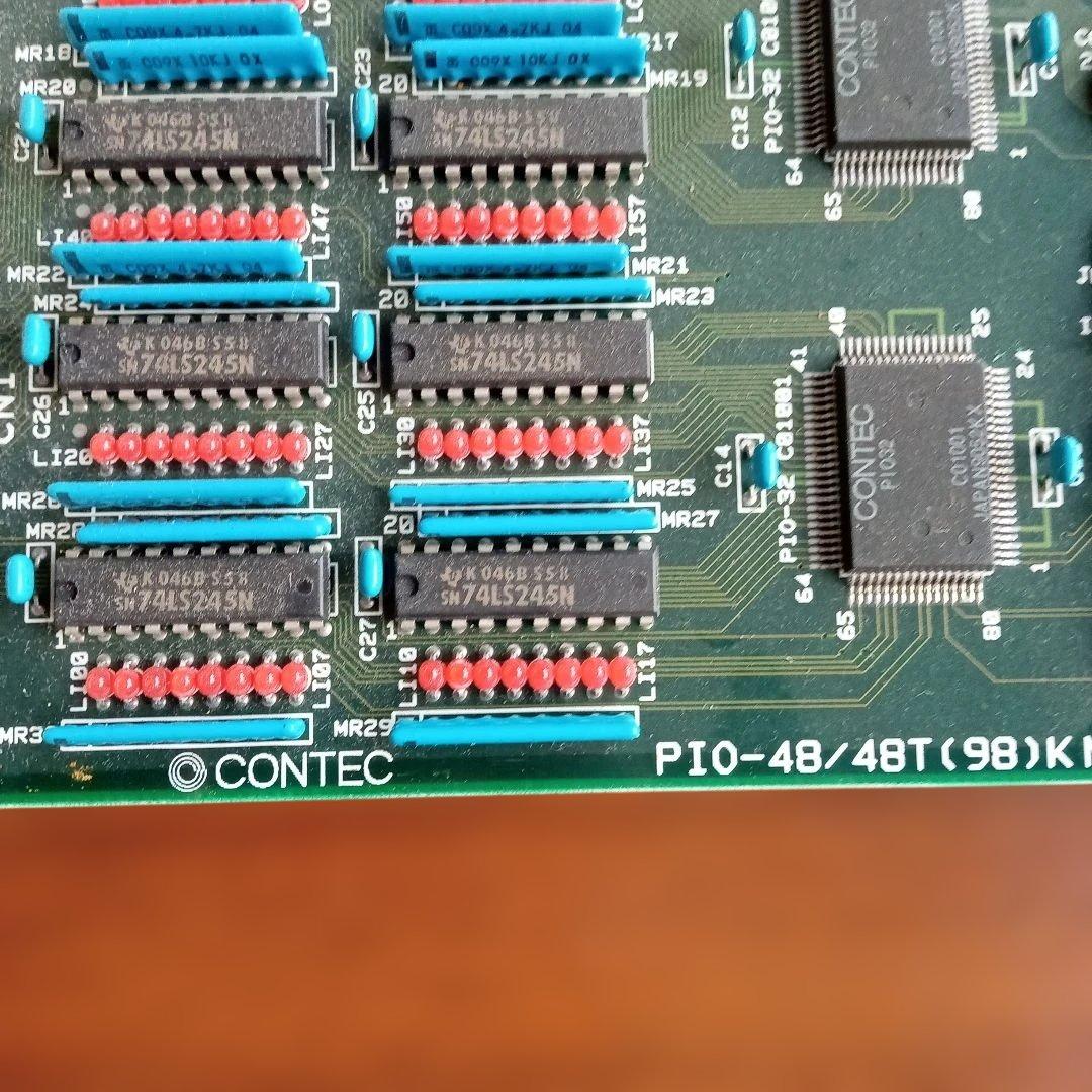 たぶん動く PC9801拡張カード CONTEC PIO-48/48T(98)