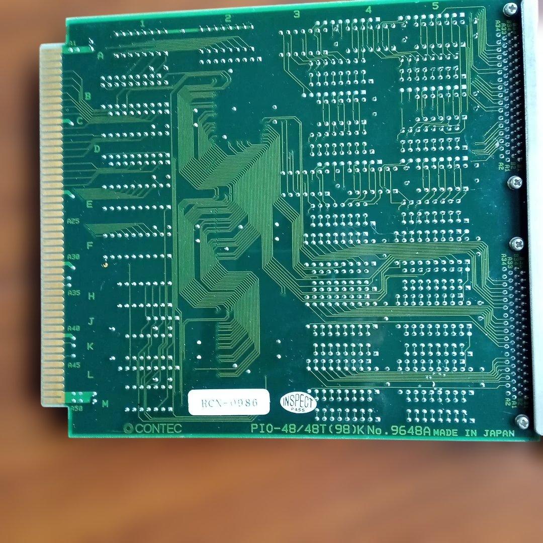 たぶん動く PC9801拡張カード CONTEC PIO-48/48T(98)
