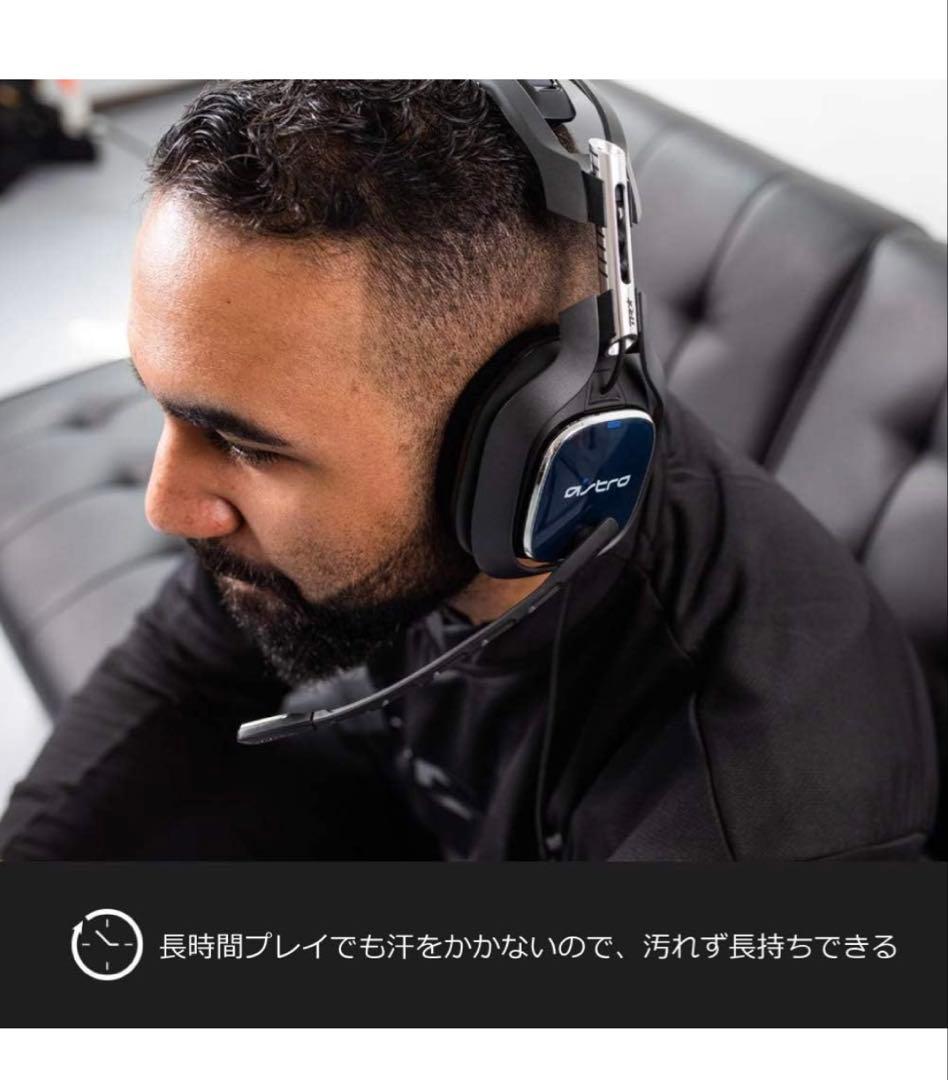 【完品】ASTRO A40ゲーミングヘッドホン+ MixAmp Pro