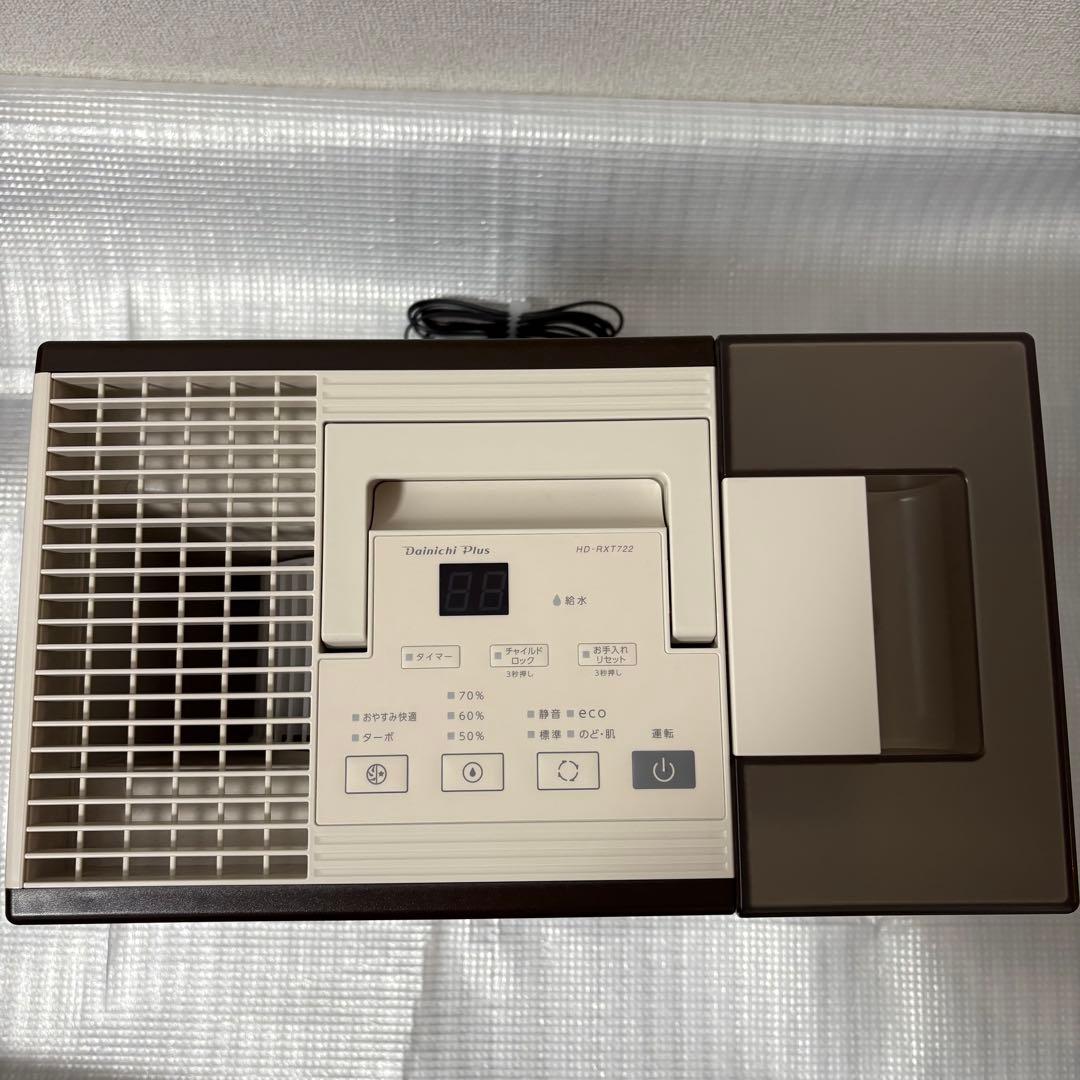 ダイニチ 加湿器 DAINICHI HD-RXT722(T)