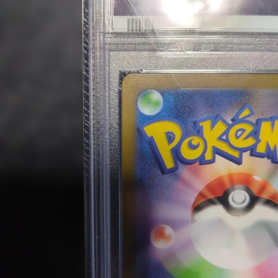 【PSA10】リーフィア　YU NAGABA 長場雄プロモ