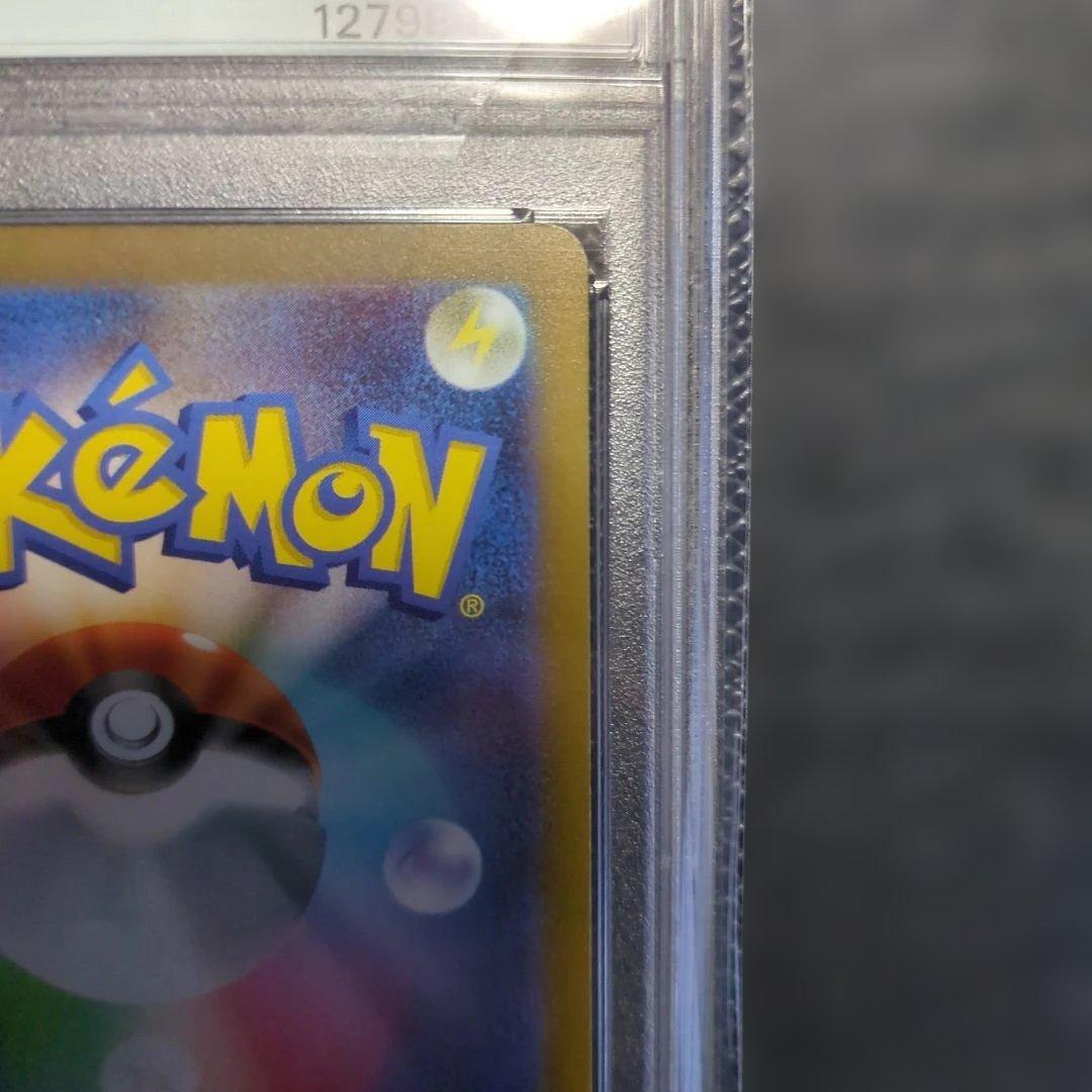 【PSA10】リーフィア　YU NAGABA 長場雄プロモ