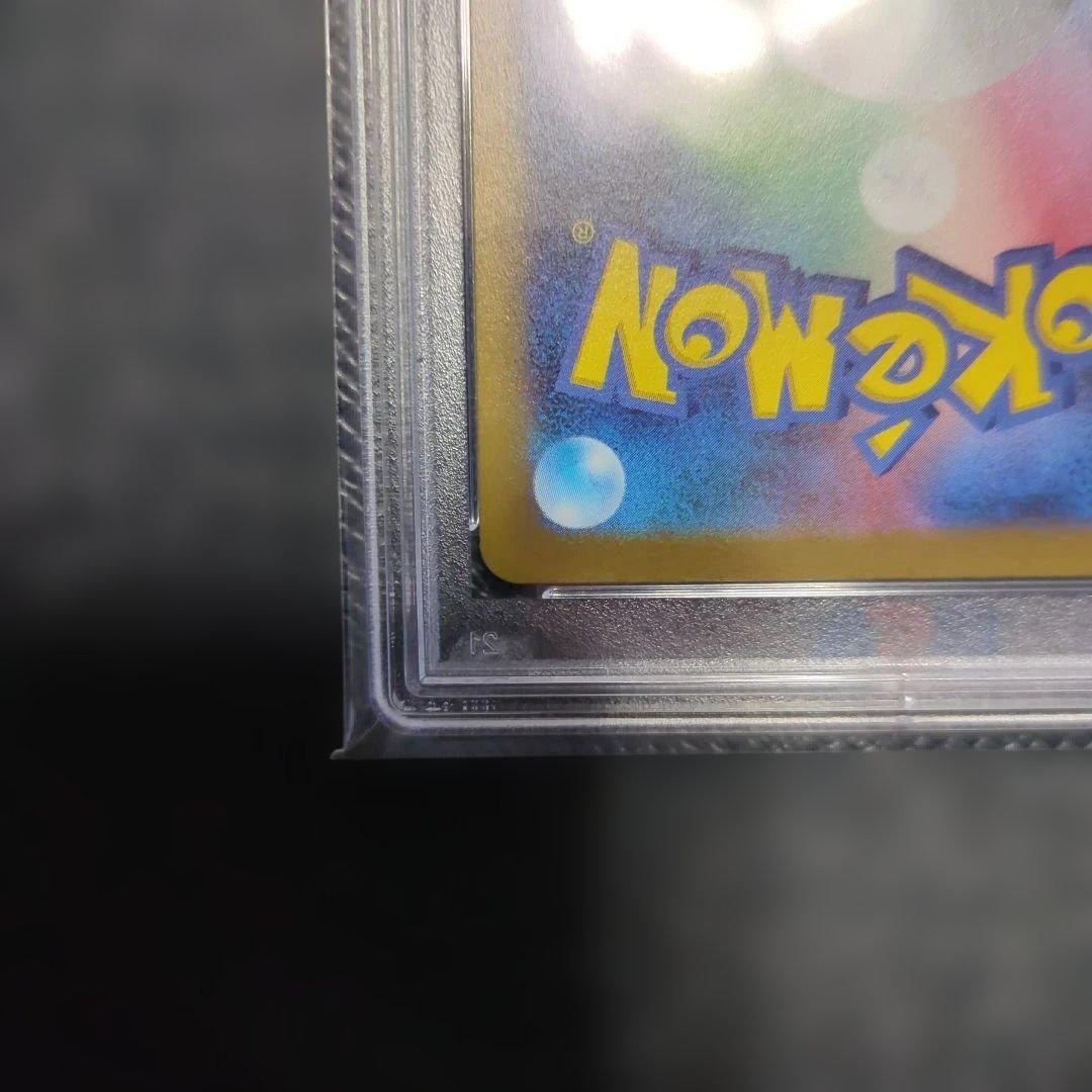 【PSA10】リーフィア　YU NAGABA 長場雄プロモ