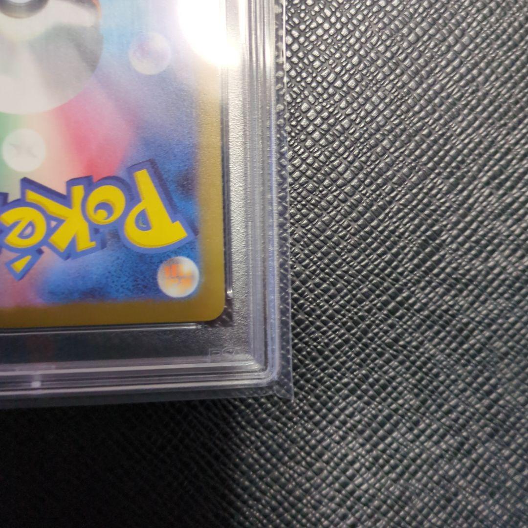 【PSA10】リーフィア　YU NAGABA 長場雄プロモ