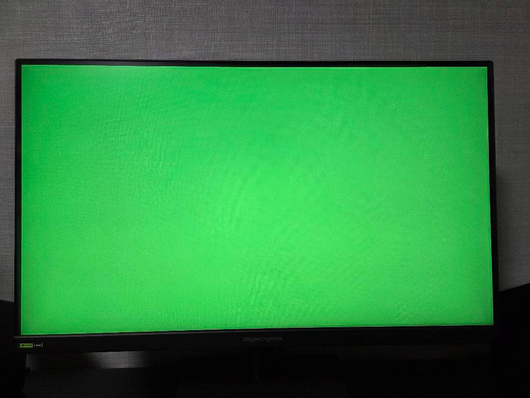 すぐる訳あり27型WQHD180Hz　IODATA EX-GDQ271JA