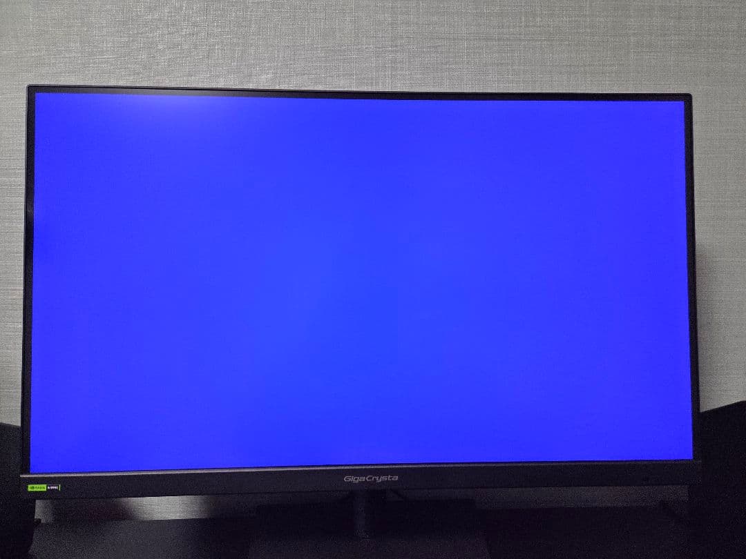 すぐる訳あり27型WQHD180Hz　IODATA EX-GDQ271JA