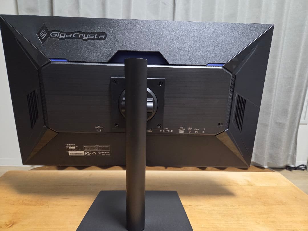 すぐる訳あり27型WQHD180Hz　IODATA EX-GDQ271JA