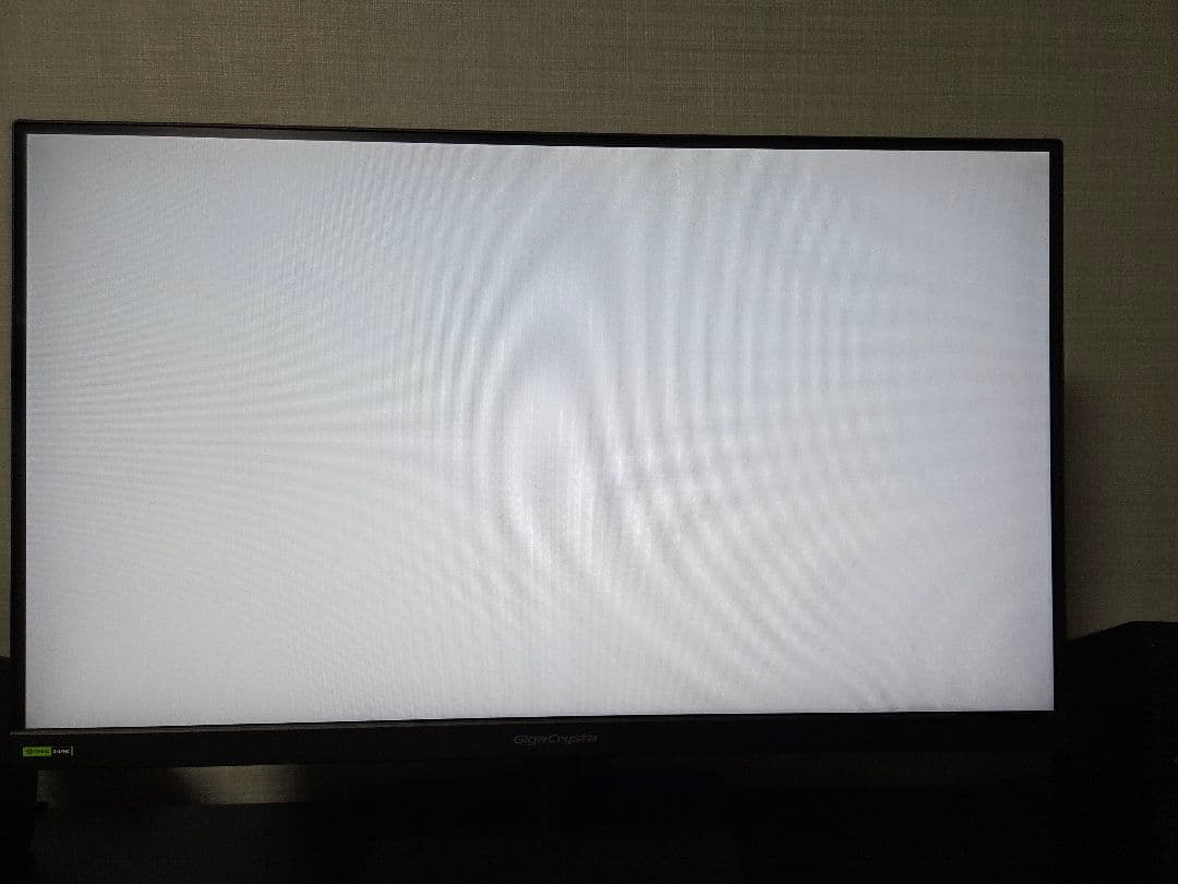 すぐる訳あり27型WQHD180Hz　IODATA EX-GDQ271JA