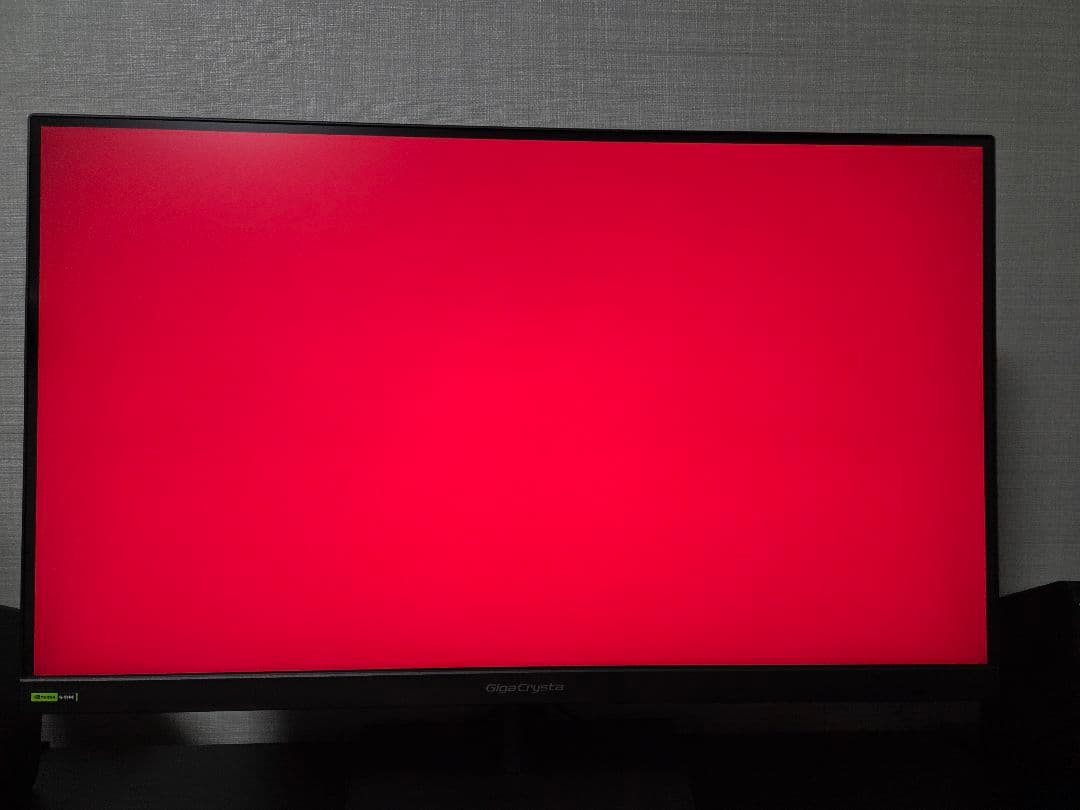 すぐる訳あり27型WQHD180Hz　IODATA EX-GDQ271JA