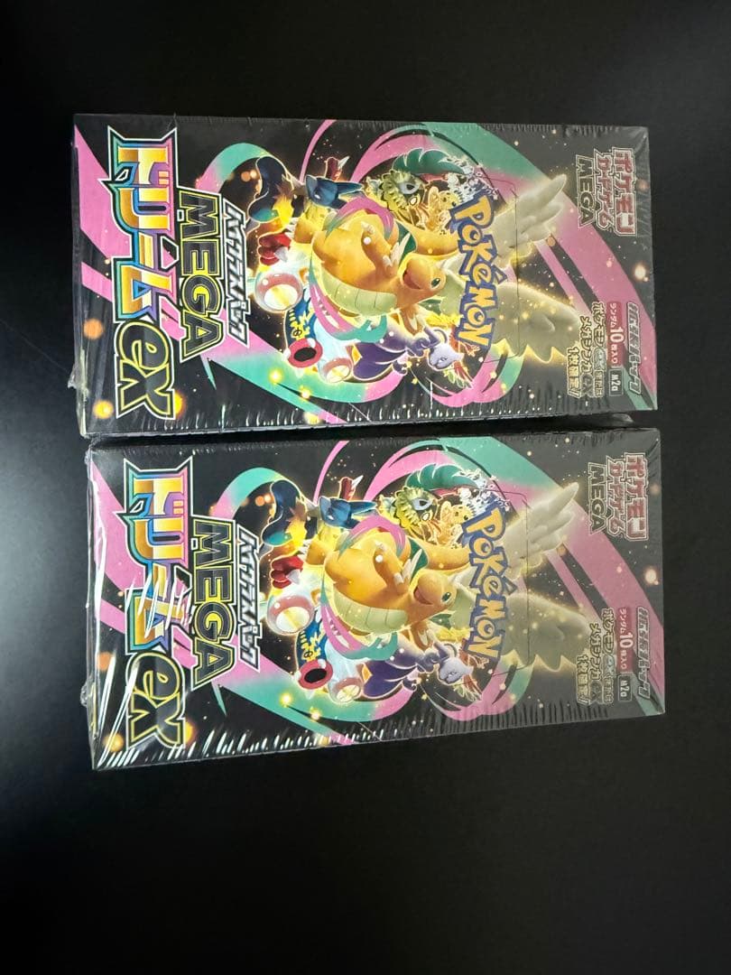 ポケモンカードゲーム メガドリームex 2BOXシュリンク付き