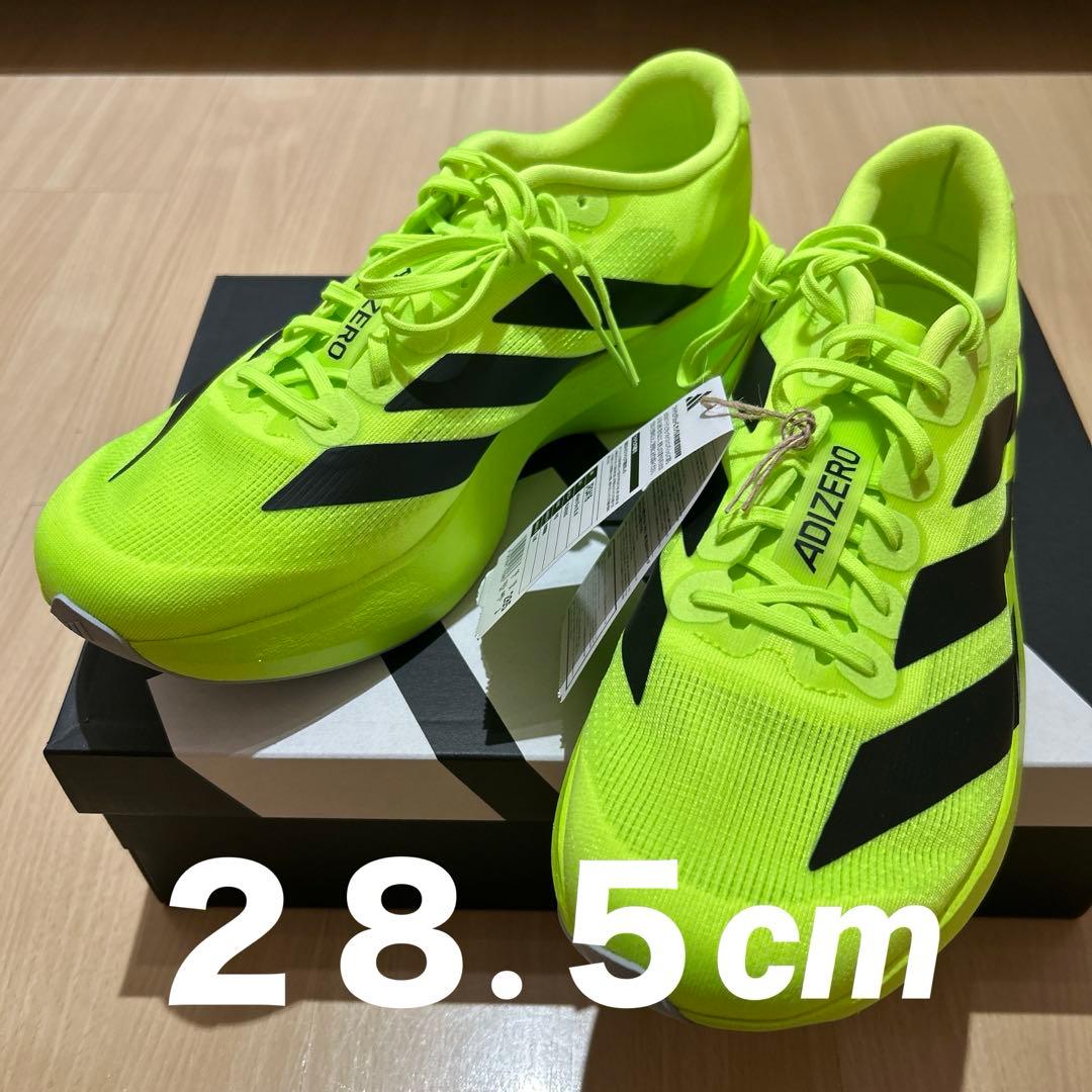 アディダス　アディゼロ EVO SL / ADIZERO EVO SL