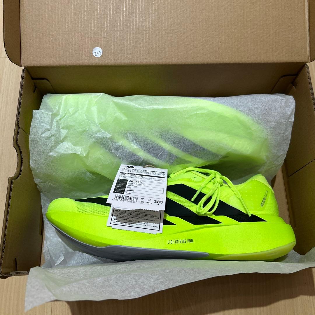 アディダス　アディゼロ EVO SL / ADIZERO EVO SL